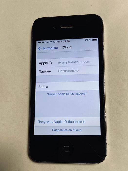 IPhone 4 8gb neverlock