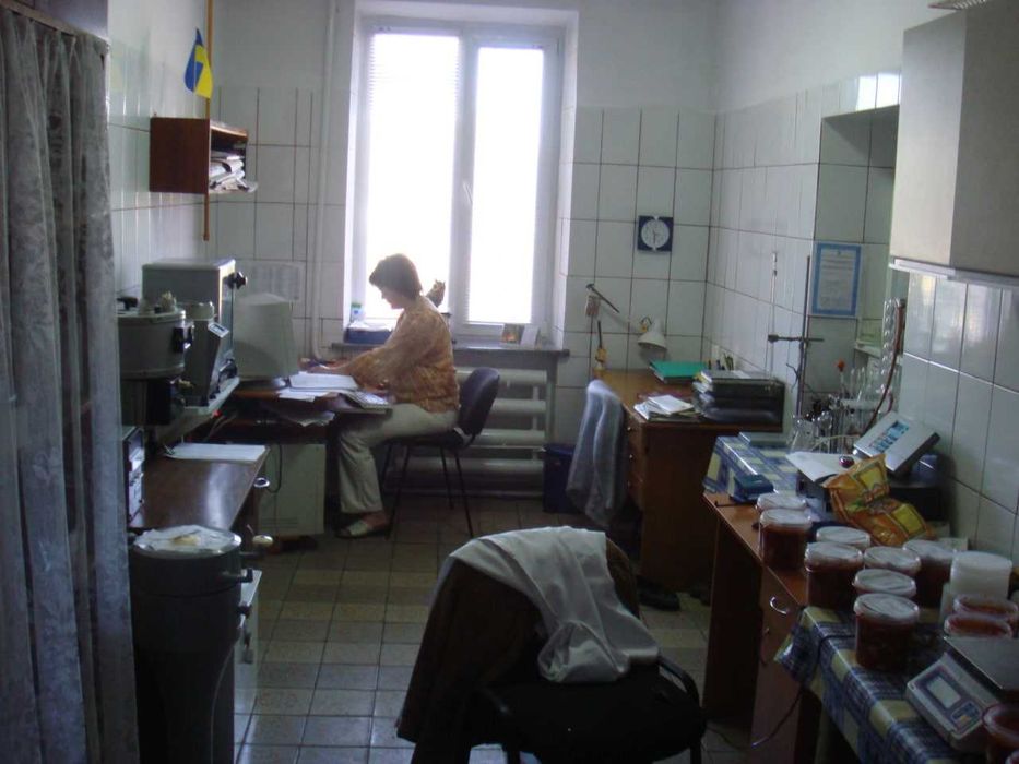 М"ясопереробне підприємство з бойнею