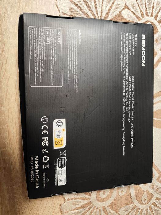 Urządzenie rozruchowe 6500A Jump Starter