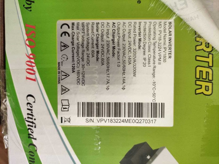 НОВА Акумуляторна батарея XZNY LiFePo4 12.8v 100Ah  з вбудованим BMS