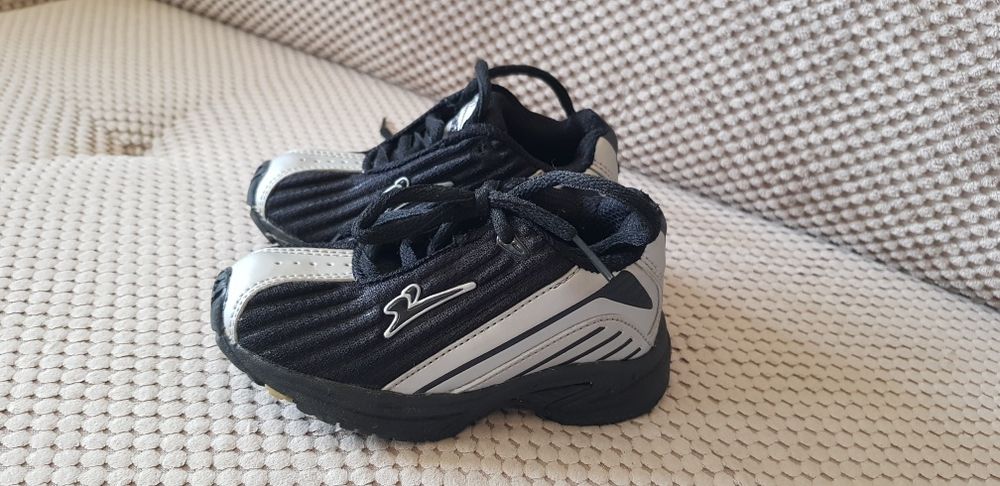 Buty adidasy dziecięce Steiner r. 24