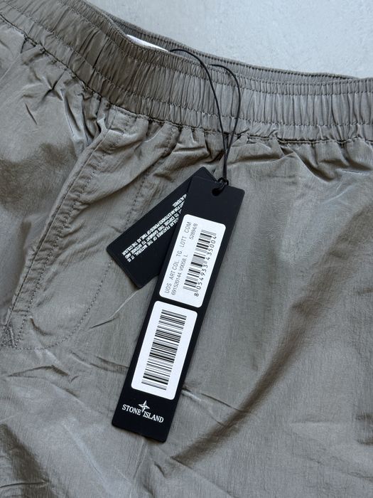 Шорти Stone Island patch-program (БЕЗ ПЕРЕДОПЛАТИ)