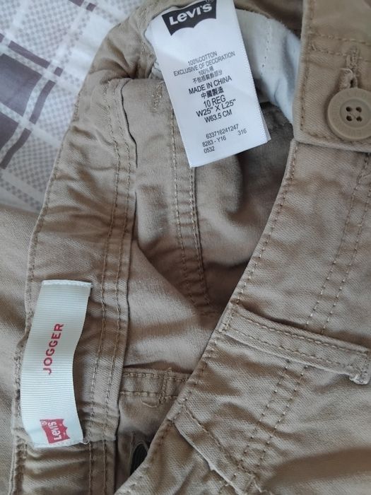 Джогери на зріст 128-140