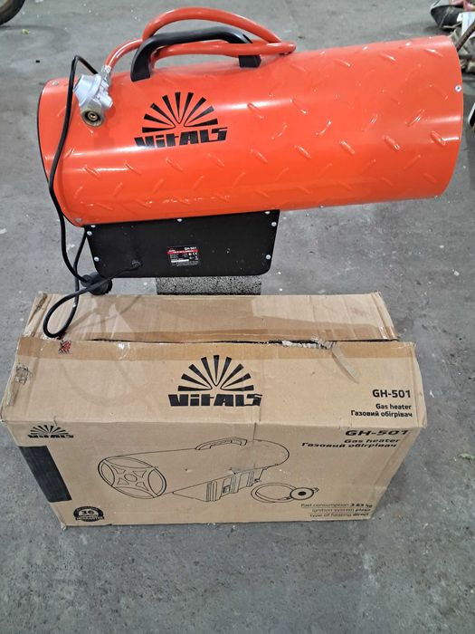 Теплова газова пушка 50 кВт