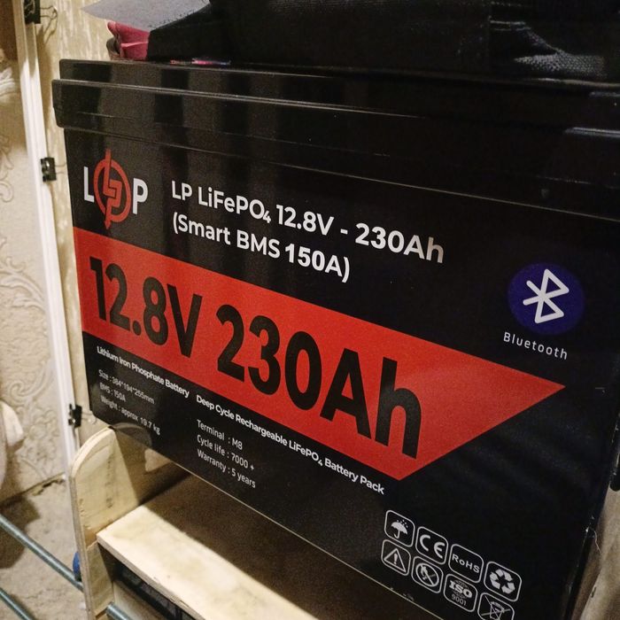 Logic power 12v 230ah,  акб,  lifepo4