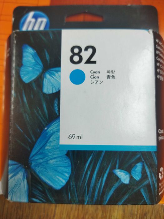 Картридж для плотера HP desingjet 500/800