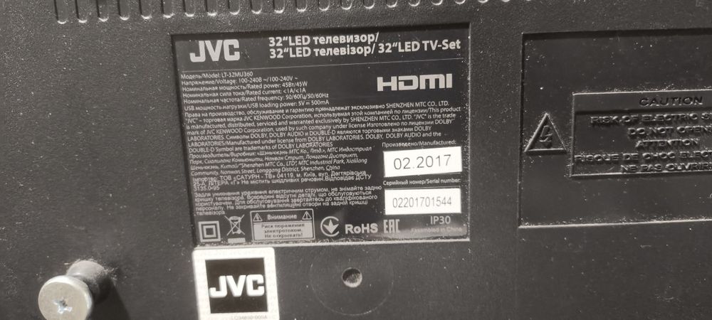 Продам телевизор JVC LT-32MU360 LED