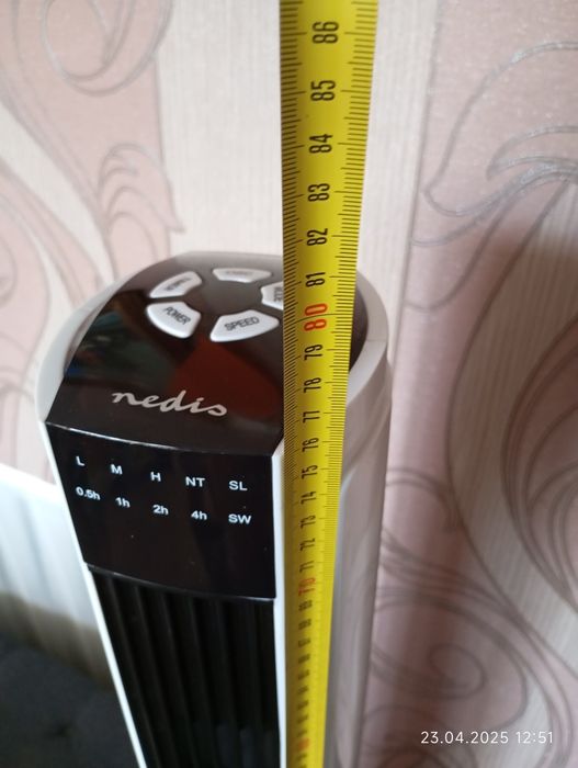 Вентилятор напольний