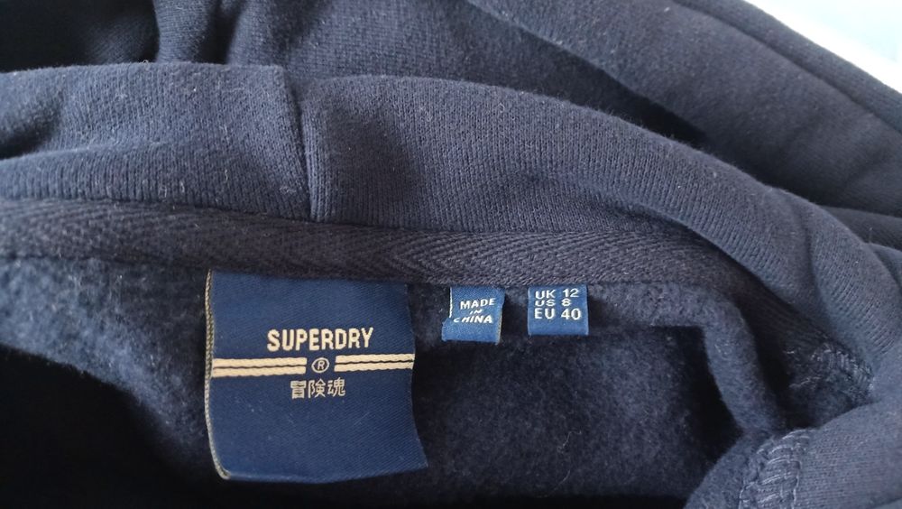 Bluza dresowa damska Superdry (S) - stan bdb