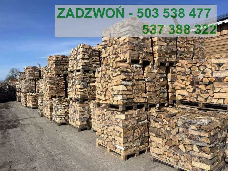 Drewno do pieca i kominka -  NAJTANIEJ !  Dostawa ZA DARMO !