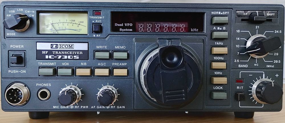 ICOM IC-730S HF transceiver CW, SSB, 10WATT QRP