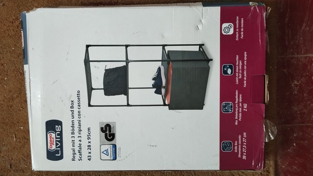 Стелаж для взуття або дрібних речей