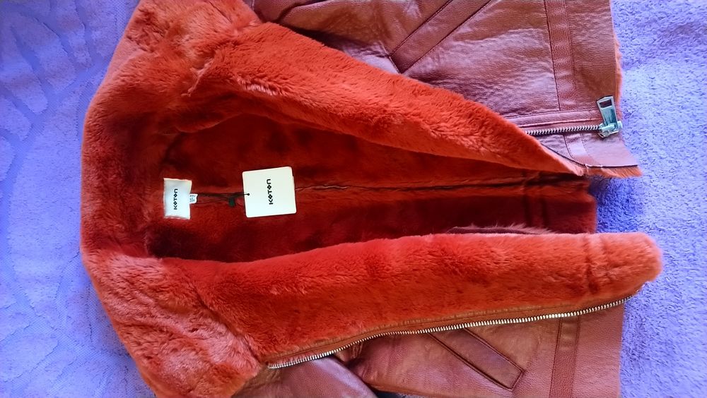 Куртка дублянка косуха авіатор