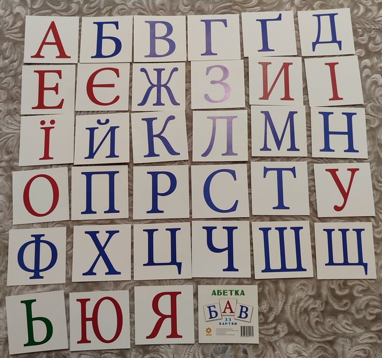Картки міні Українська абетка 33 шт. 10,5*11 см.