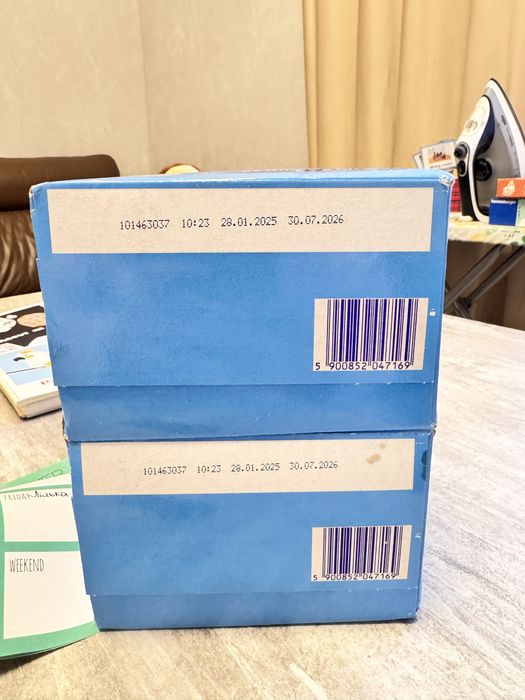 Nutrilon Premium 1 (600)