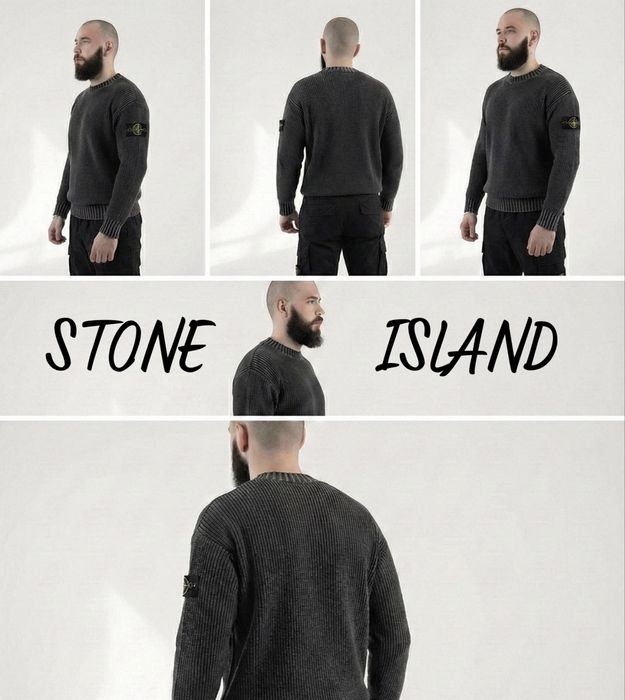 Светр  Stone Island Heavy Luxury, свитер, кофта, світшот