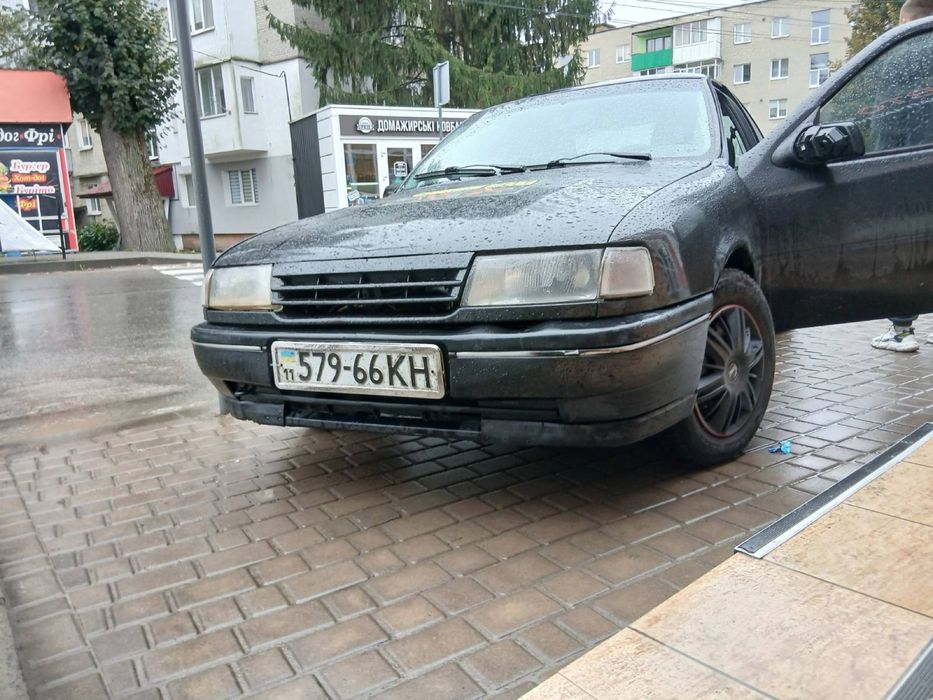 Авто находу деталі по телефону