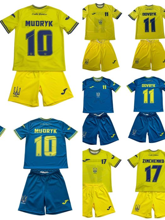 Футбольна форма (дитяча та підліткова)