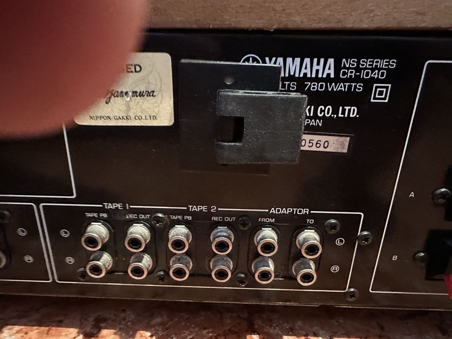 Amplituner Yamaha  CR1040