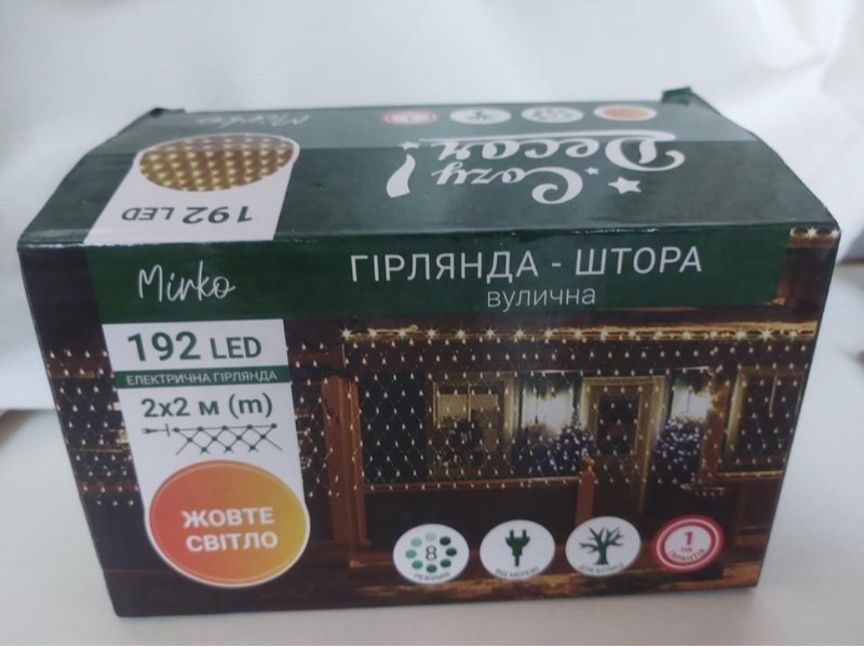 Гірлянда штора Mirko 2x2 м