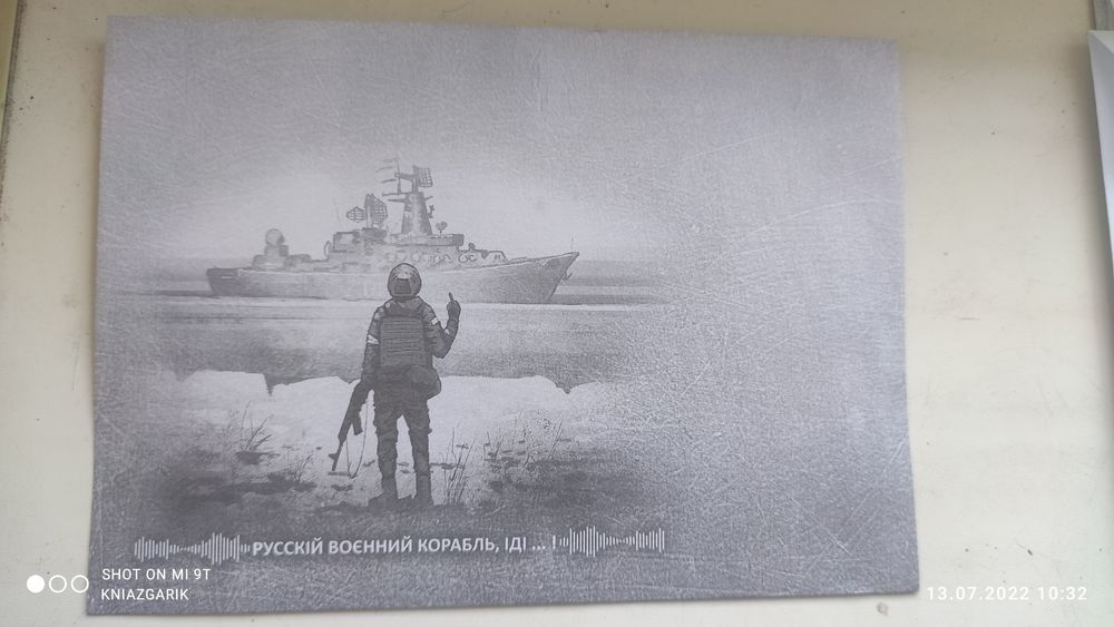 Марки, марки, марки