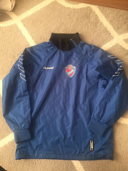 Kurtka Chłopięca Hummel