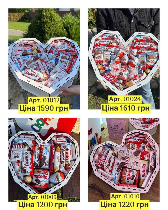 Подарунковий набір з цукерками для коханої, солодкий бокс на подарунок