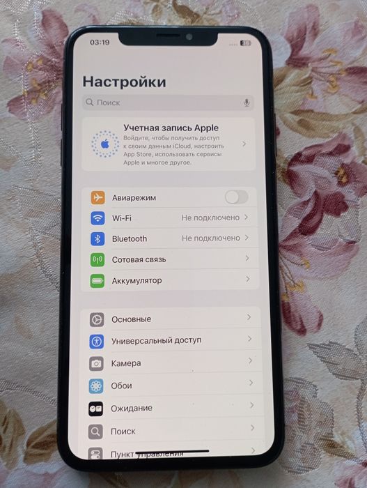 iPhone-Xs Max.256Gb.Обмін на мото