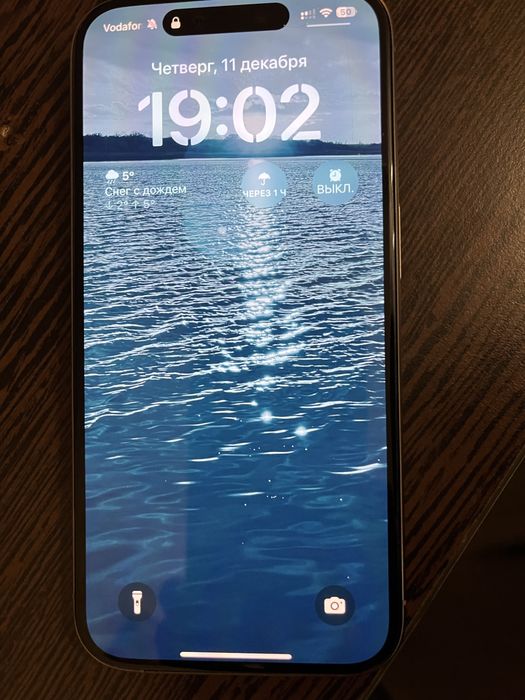 Обмен iphone 15pro