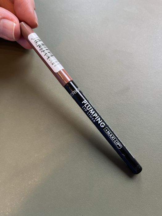 Konturówka Catrice 069 Manhattan