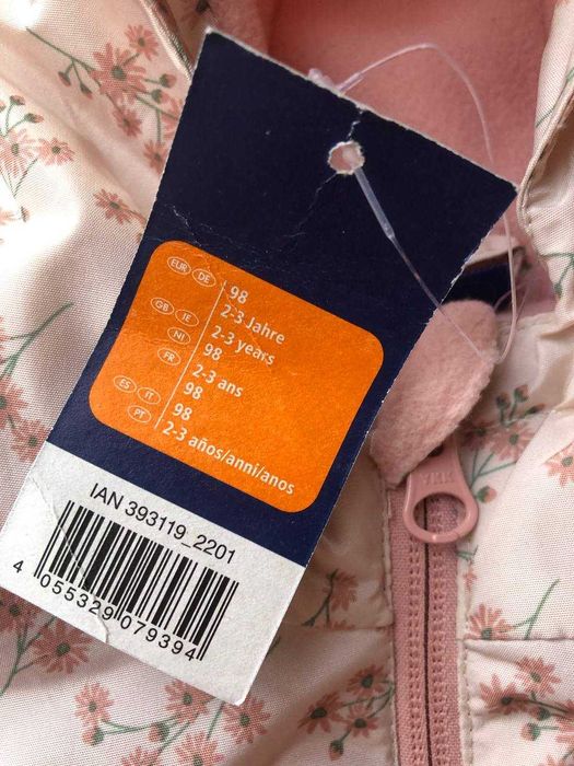 Новий зимовий комбінезон від lupilu 98 розмір