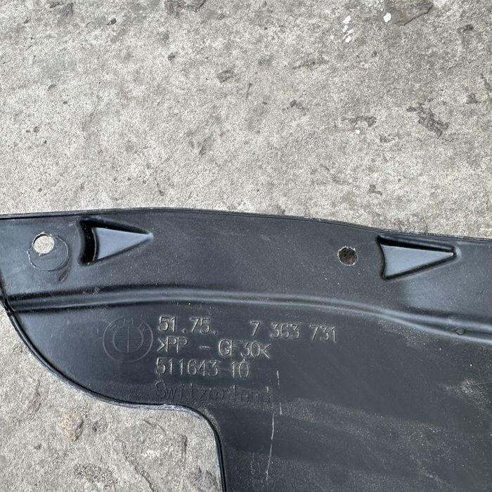 Захист двигуна bmw g30 g31 защита двигателя кпп акпп бмв г30 г31  BMW