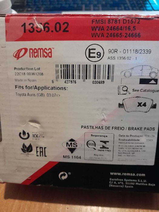 Колодки гальмівні задні TOYOTA  AURIS  COROLLA REMSA 1356.02