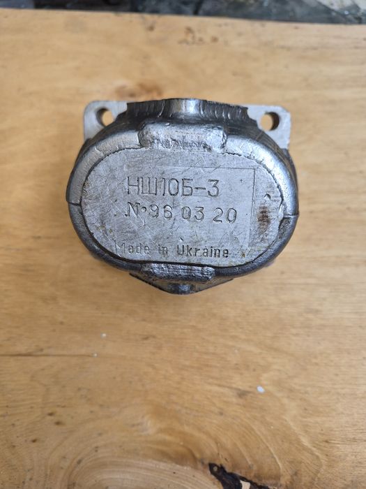 Насос шестеренний НШ10Б-3 (правий), новий