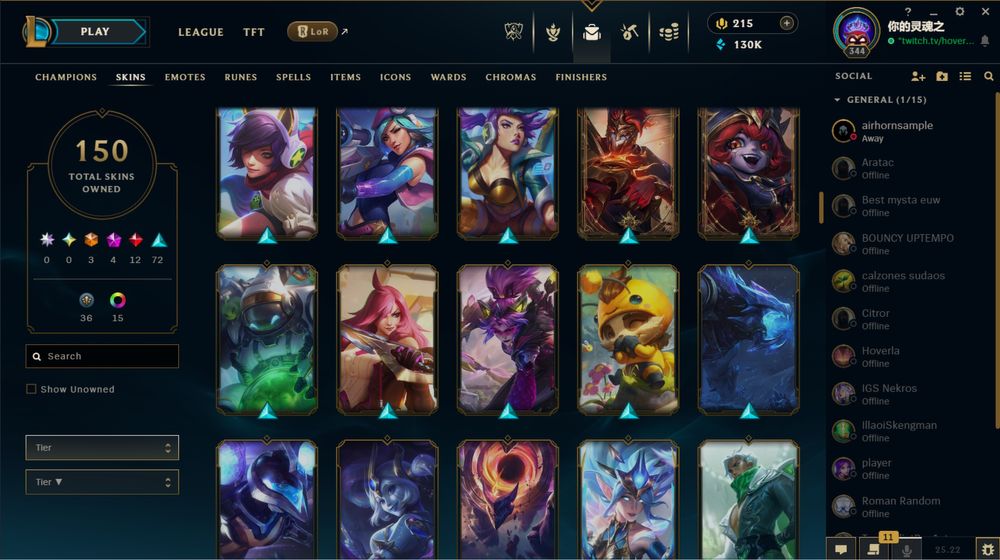 Аккаунт League of Legends, EU West, Gold, 150 скінів