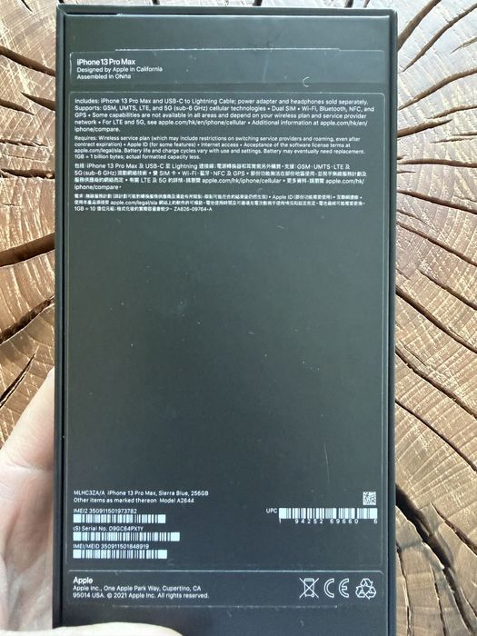 Iphone 13 pro max 256 gb