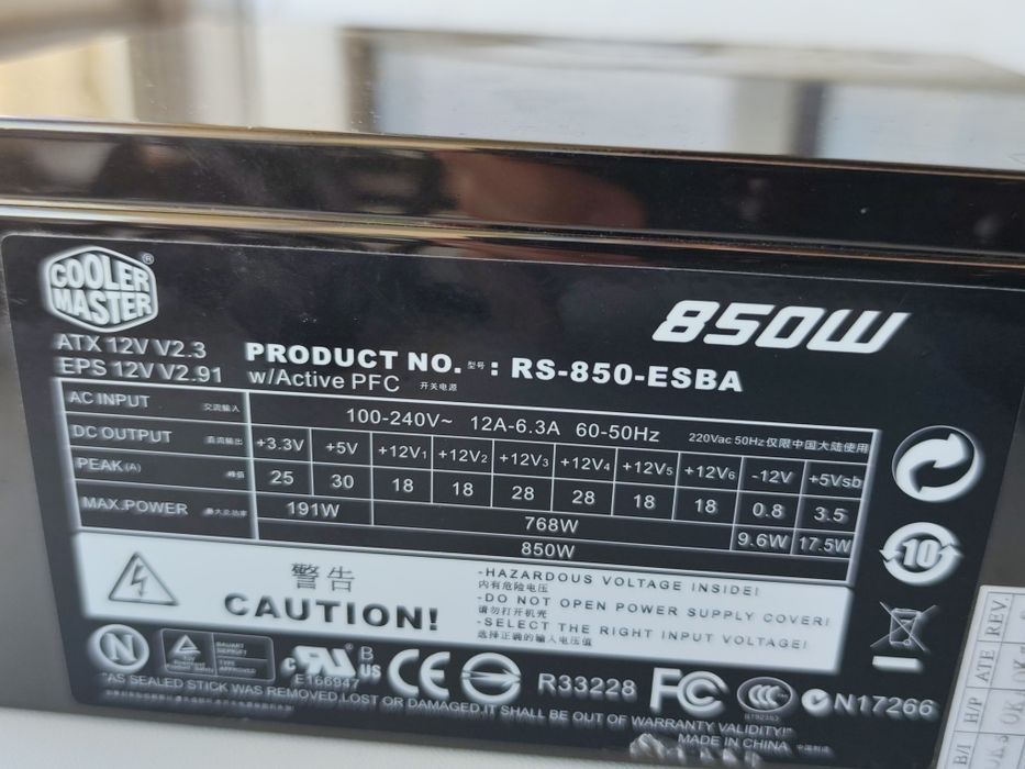 блок живлення Cooler Master RS-850-ESBA, 850 Вт