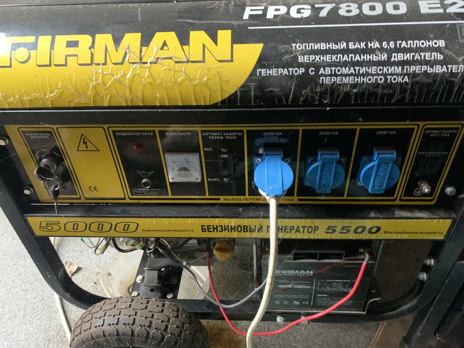 Бензиновий генератор Firman FPG 7800 E2, 5,5 кВт