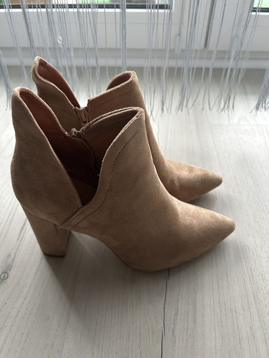 Buty na slupku beż, roz. 38