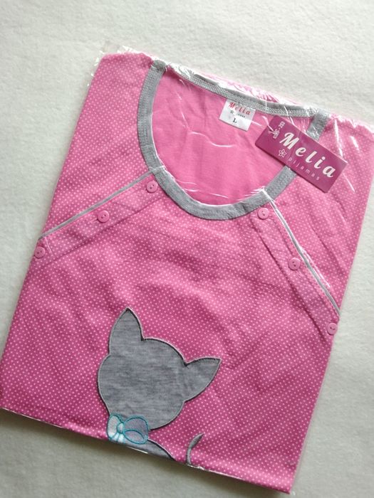 Koszula ciążowa L do karmienia odpinana rozpinana na boki