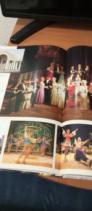 Книга -альбом Кривой Рог