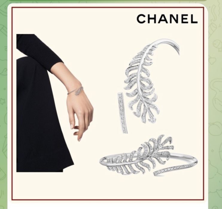 Золотой с бриллиантами браслет Plume De Chanel Bracelet. 750 проба.