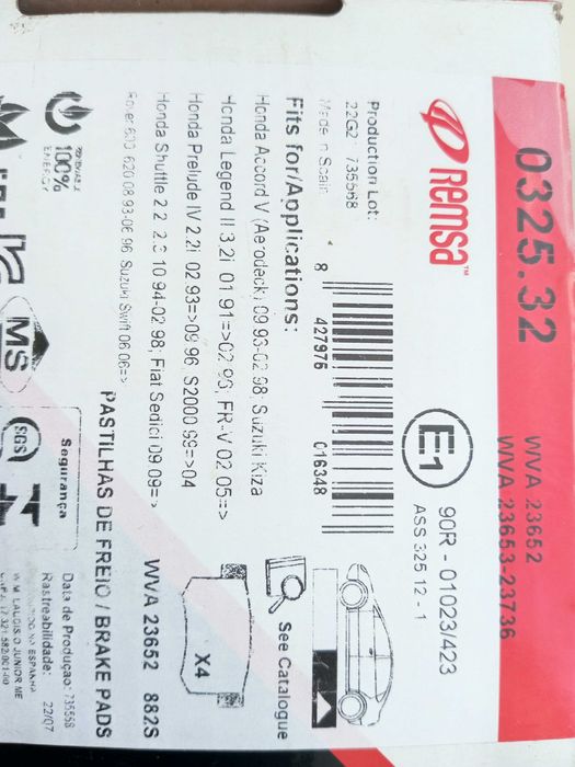 Задні тормозні колодки до автомобіля " Хонда"