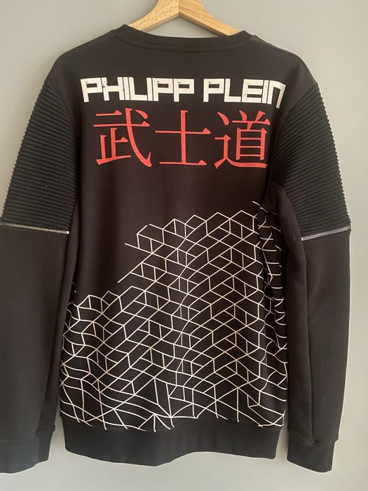 Bluza dresowa męska L