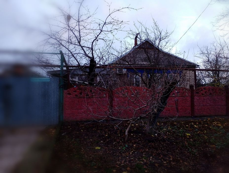 Продам дом недалеко от города Кривой Рог