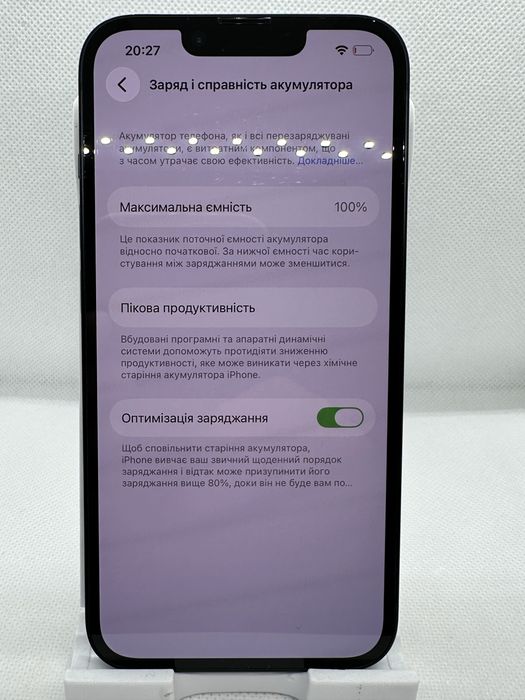 Iphone 14 USA 128gb неверлок