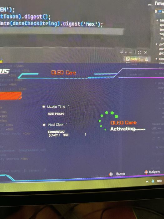 Gigabyte Aorus FO27Q5P
