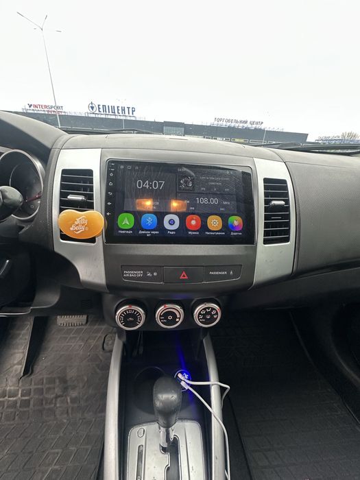 Mitsubishi Outlander XL 2008 2.4