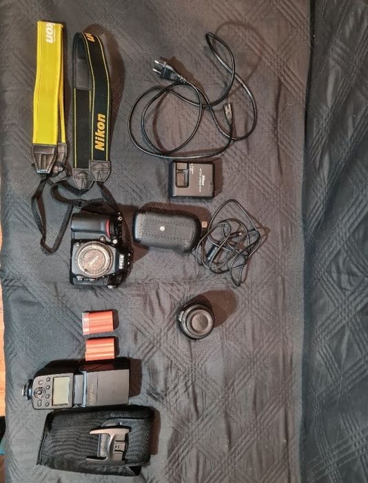 Nikon 7100d (lustrzanka)