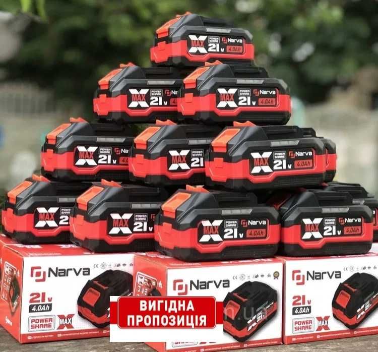 Аккумуляторные батареи EDON/NARVA/PROCRAFT 21В/4Ач/Высокоток./Маkita/ТЯЖЕЛЫЕ!